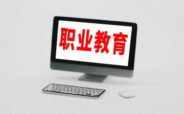 新入职教师考核总结8篇