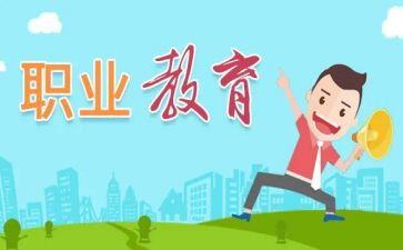 高职教师述职报告优质6篇