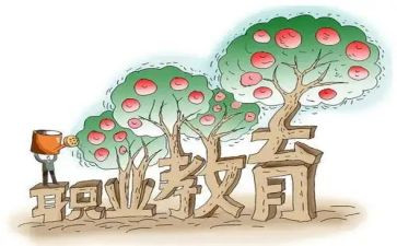 中职教师的教学总结范文8篇