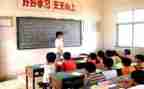支教教师的个人总结范文7篇