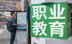 中职教师学期末工作总结7篇