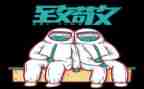2024致敬最美劳动者演讲稿5篇
