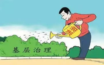 网格化治理工作总结5篇