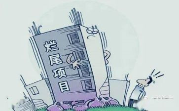 治理工作总结精选8篇