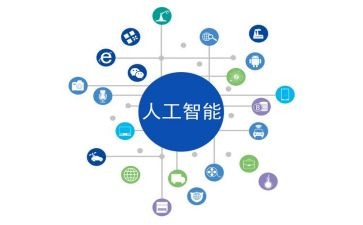 智能鞋作文8篇