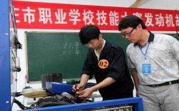 中职生德育心得体会7篇