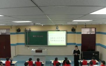 职校教师工作计划8篇