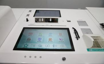 银行支行年度工作总结7篇