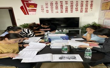 初中政治学期教学总结7篇