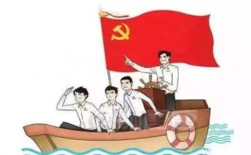 教师政治学习心得体会8篇