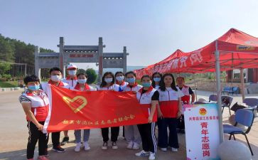 志愿者日的演讲稿8篇