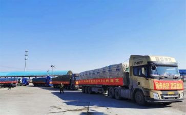 支援对口医院工作总结6篇