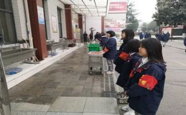 学校值周工作总结7篇