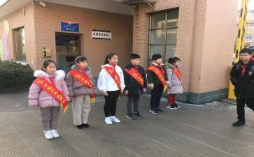 第11周值周工作总结7篇