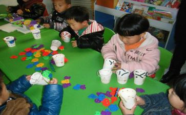 幼儿园中班的月教学计划7篇
