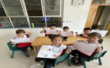 中班级月总结参考7篇
