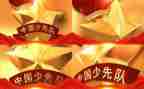 小学优秀中队事迹5篇