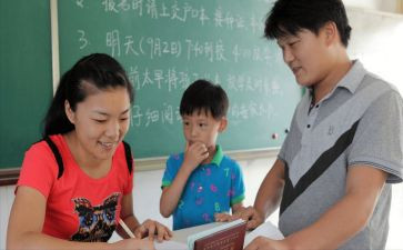 北京中二学生作文8篇