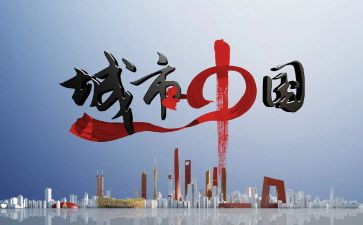 中国邮政工作总结8篇