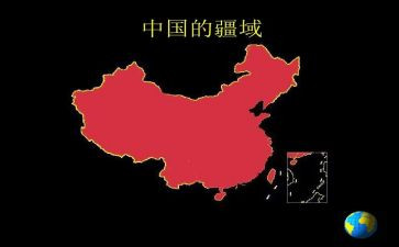 关于新中国成立的演讲稿5篇