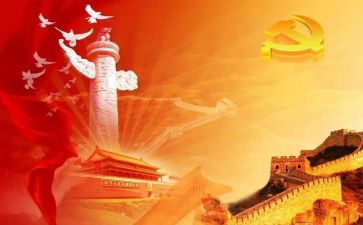 中国新时代青年演讲稿5篇