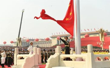 70年中国的演讲稿8篇