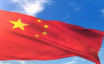 说中国赞中国演讲稿推荐6篇