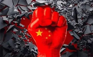 有关中国的演讲稿7篇