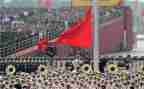 中国大班教案参考7篇