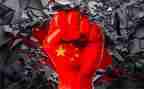 彭士禄感动中国观后感7篇