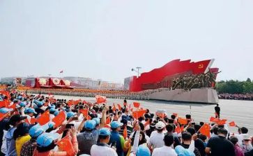 我爱我中华演讲稿5篇