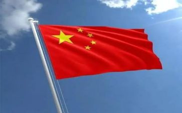 中华传统文化活动方案7篇