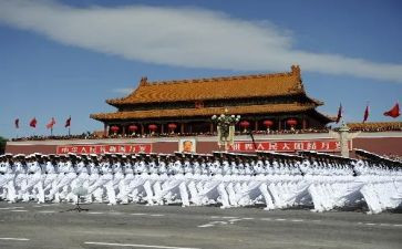 中华杯演讲稿精选7篇