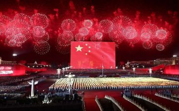 2024年中华魂读后感精选6篇