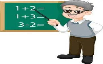 初中教师上学期个人总结8篇