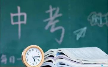 中考励志的演讲稿8篇