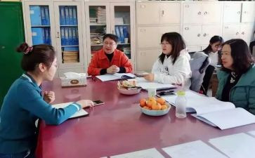 课题中期总结工作总结5篇