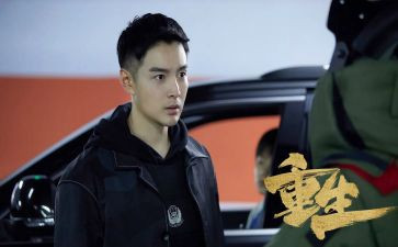 尊重生命的教案6篇