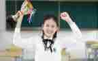 中学教学总结5篇