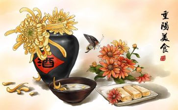 镇重阳节讲话稿推荐8篇