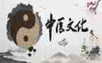 中医医院工作总结范文6篇