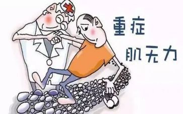 重症年度工作总结6篇