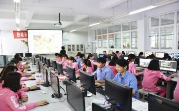 中职自我鉴定表范文8篇