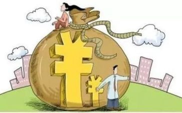 个人房屋抵押合同7篇