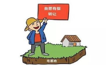 贷款房屋抵押合同5篇