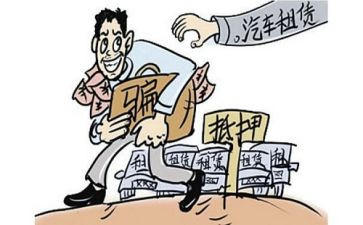抵押房产贷款合同7篇