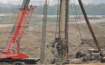 桩基地申请书6篇