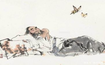 庄子的逍遥游读后感7篇