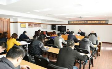 行政专员述职报告5篇
