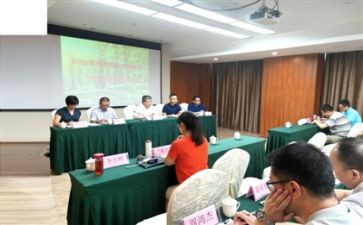 2024年行政专员工作计划8篇